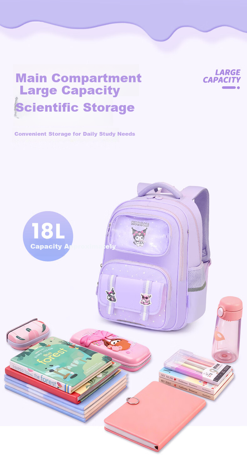 Sunshine 8 O'clock Kuromi School Backpack for Girls, Children's Ergonomic Spine Protection, Lightweight, Grades 1-3-6, High-Value Cute Double Shoulder Bag 12