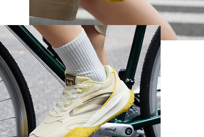 361° Men's Su Bing 3 Spring Summer Retro Casual Thick Sole Dad Sneakers 672616773-2 17