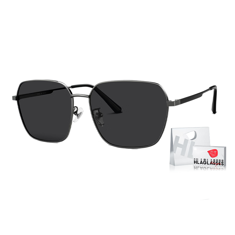 HLA Birthday Gift Polarized Sunglasses for Men, Practical Eyewear Gift Box for Boyfriend, Husband, Father