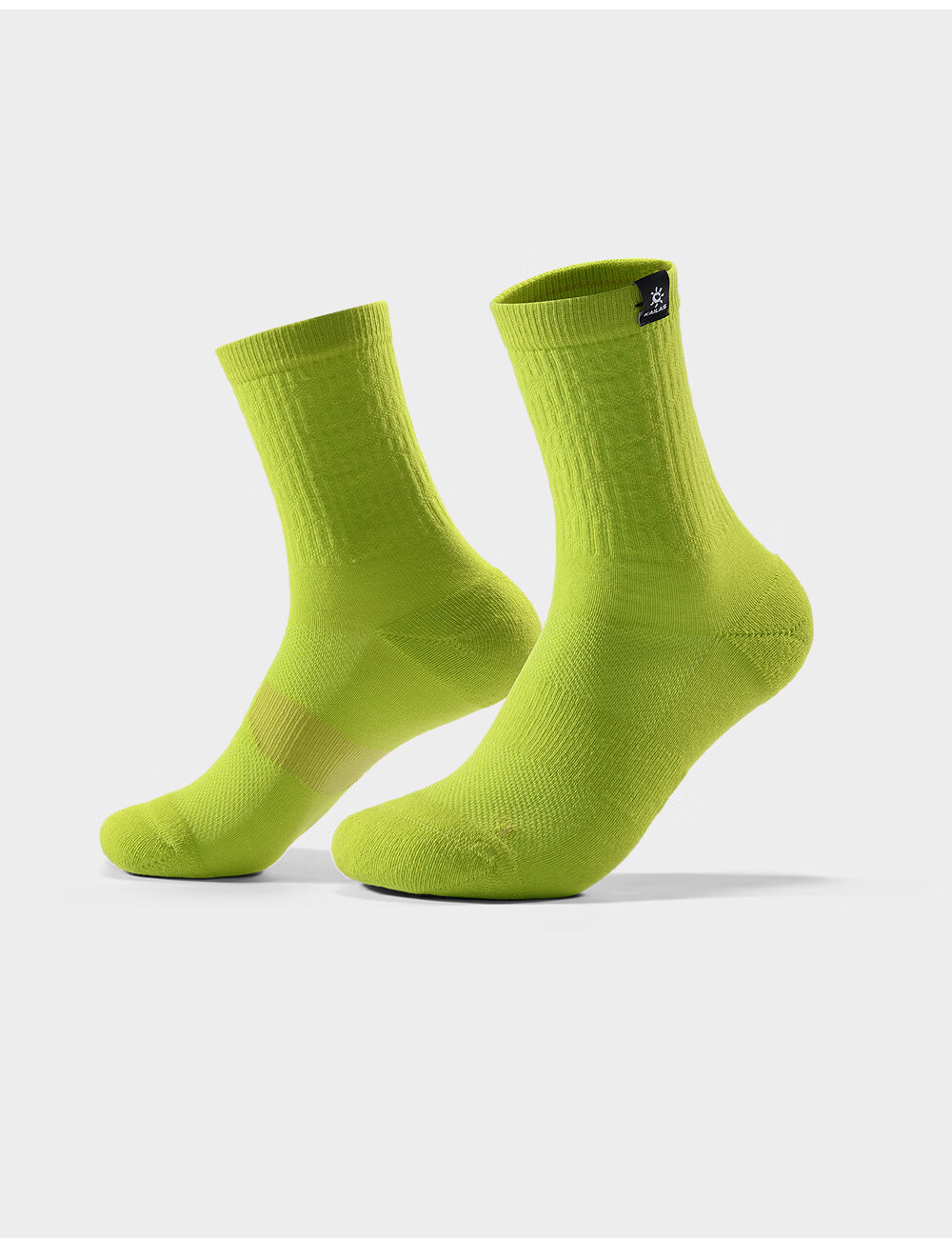 KAILAS Kailas Unisex Mid-Cut Sports Socks (2 Pairs) KH2602005 Ice Blue/White M 8