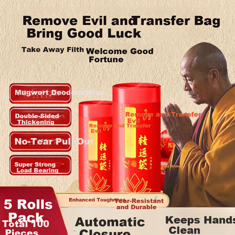 Xuyu Auspicious Red Garbage Bags Thickened Plastic Household 5 Rolls for Discarding Old Clothes and Removing Bad Luck