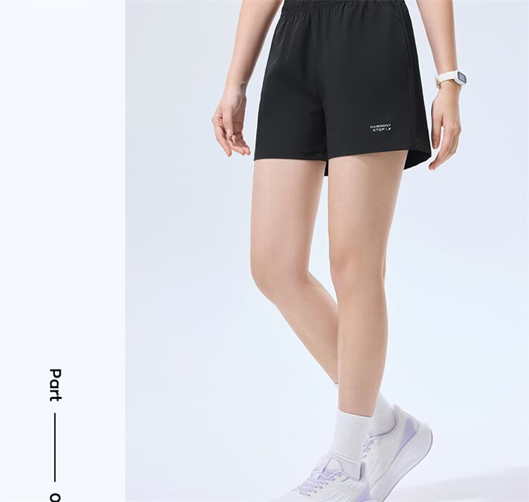 Xtep Women's Summer Breathable Moisture-Wicking Quick-Dry Running Fitness Outdoor Training Cooling Sports Shorts 18