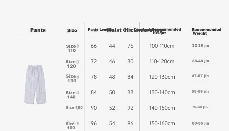 LUSON Chen Dazhu Girls Casual Set Autumn Thin Big Kids Sportswear Children's Autumn Clothes 6