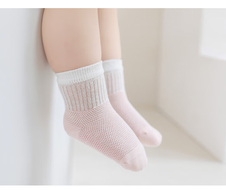 Five-Petal Cotton Children's Socks Spring Summer Mesh Thin Baby Socks Seamless Breathable Newborn Socks Class A 10