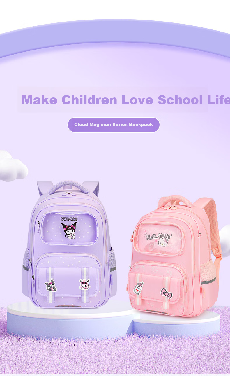 Sunshine 8 O'clock Kuromi School Backpack for Girls, Children's Ergonomic Spine Protection, Lightweight, Grades 1-3-6, High-Value Cute Double Shoulder Bag 4