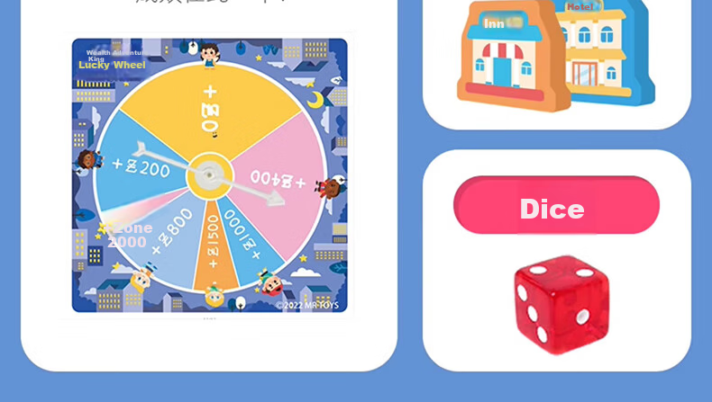 Mr. Toy Children's Board Game Boys Girls Birthday Gift Extra Large Parent-Child Interactive Deluxe Edition Educational Toy [Global Travel] 8