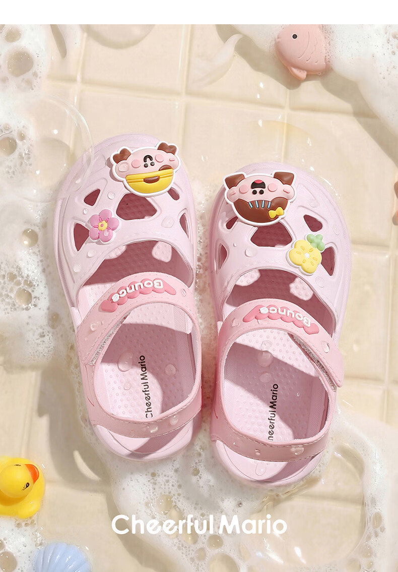 Cheerful Mario Baby Boys Summer Closed-Toe Sandals 2026 New Hollow Shoes Kids Non-Slip Soft Sole Girls Beach Shoes 23