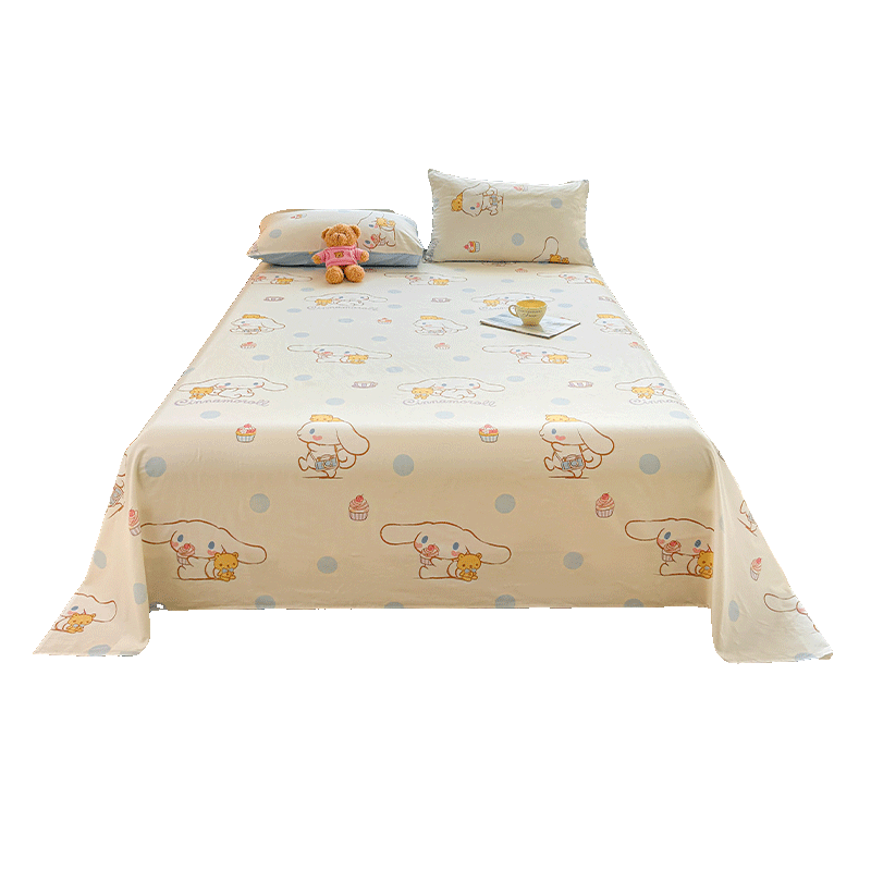 MINISO 100% Cotton Bed Sheet Single Piece Full Cotton Quilt Cover 230x250cm Home Double 1.8x2m Bed