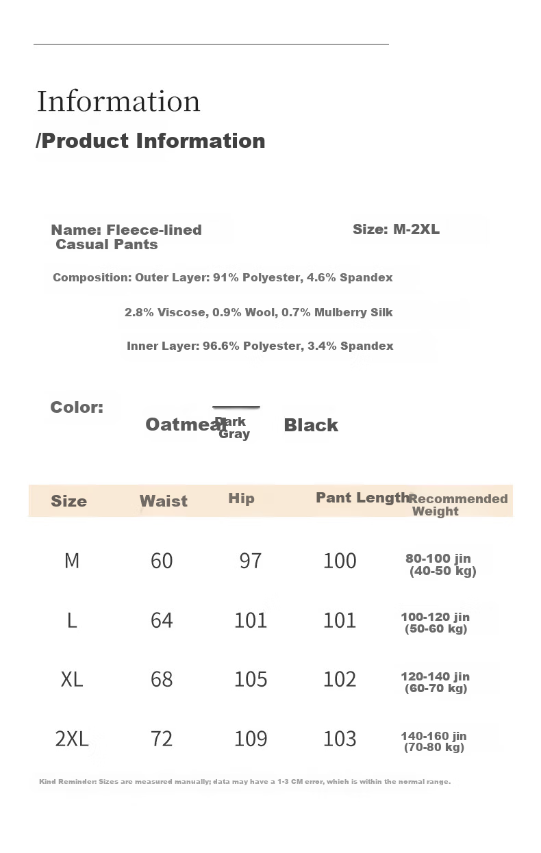 Langsha Women's Wool and Silk Wide-Leg Pants Spring Thin Straight-Leg Sports Banana Pants Breathable High-Waist Slim Casual Trousers 7