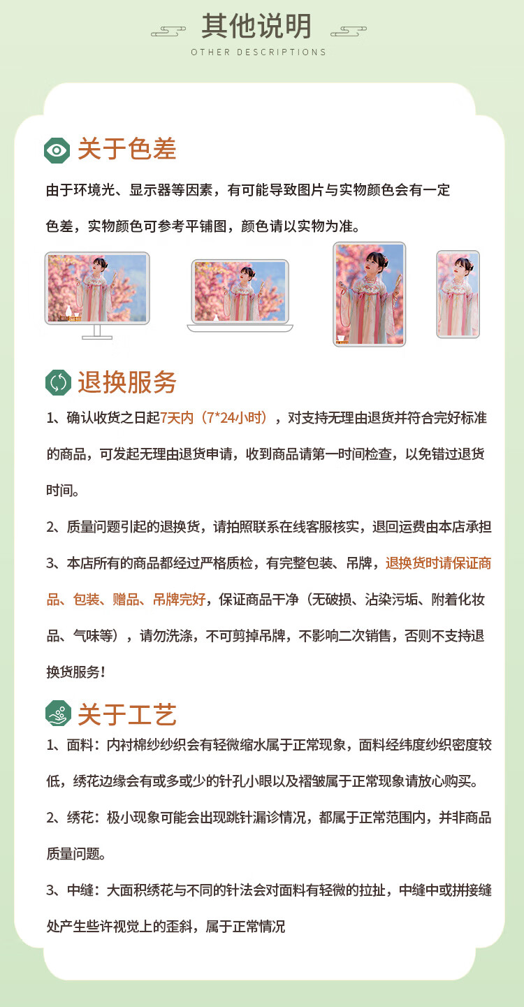 Menghu Huaiweiyang Hanfu Girls' Dress New Style Chinese-Style Children's Ancient Costume Princess Dress Fairy-Like One-Piece Dress Pink 120 25