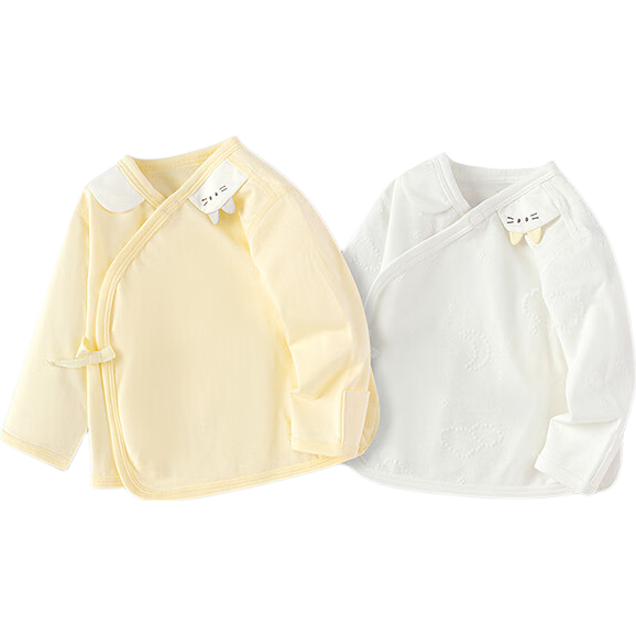 BALABALA BalaOne Baby Undershirt Top for Boys And Girls, 2025 Belly Protection Half-Back Shirt Two-Piece Set Cute 208325131202