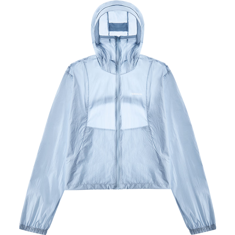 Penguin Baby Style Ice Cream Sunscreen Jacket Camel Yarn Heat Shield Cooling Breathable High SPF Sun Protection 1031