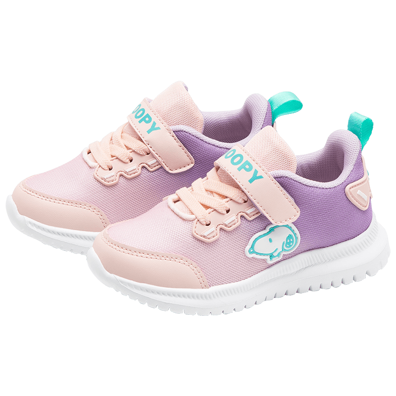 SNOOPY Children's Sneakers, Boys And Girls Sports Shoes, Lightweight Running Shoes, Breathable Casual Shoes, 3802 Pink-Purple, Size 35