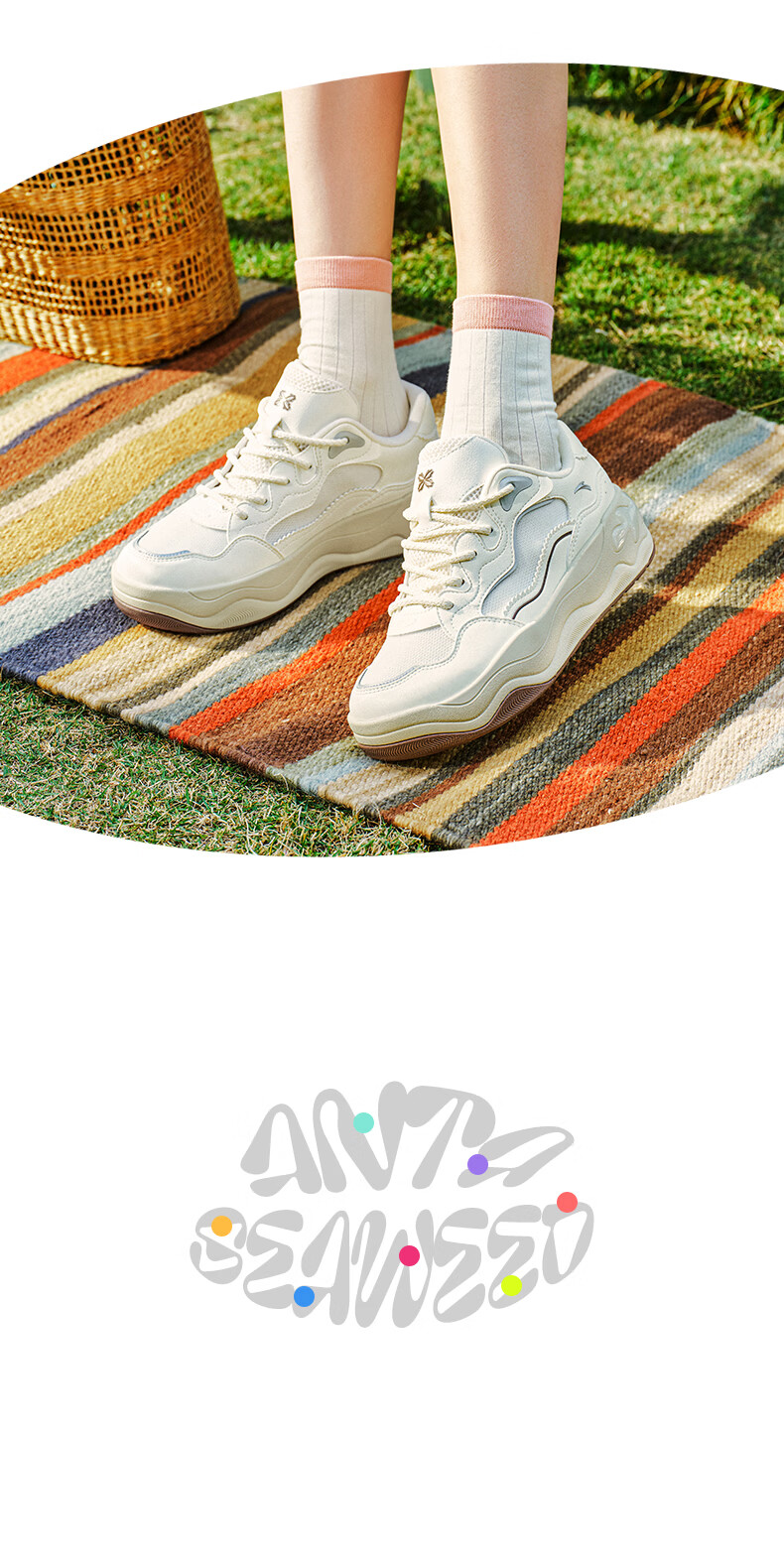 Anta Seagrass 3.0 Thick Sole Invisible Height Increase Classic Trendy Breathable Comfortable Soft Sole Shock Absorption Casual Sneakers 13