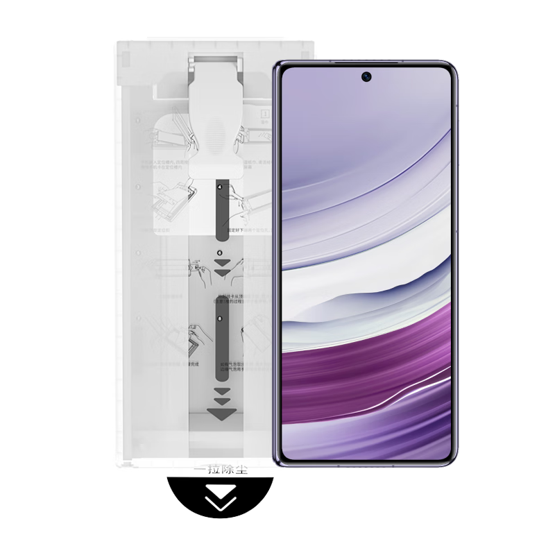 LLUNC [Premium Dust-Free Chamber] Privacy Screen Protector for Huawei Mate X5/Collector's Edition, Full Adhesive Ceramic Film for Outer Screen of Huawei Mate X3, Quick-Apply Microcrystalline Film, Anti-Peeping And Anti-Fingerprint Protective Film