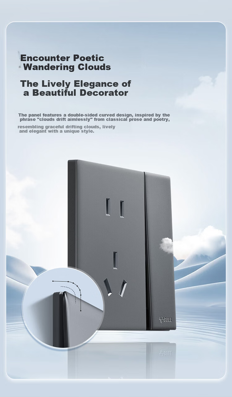 BULL G60 Series 16A Switch Socket Ultra-thin Panel G60E204 Phantom Gray 2