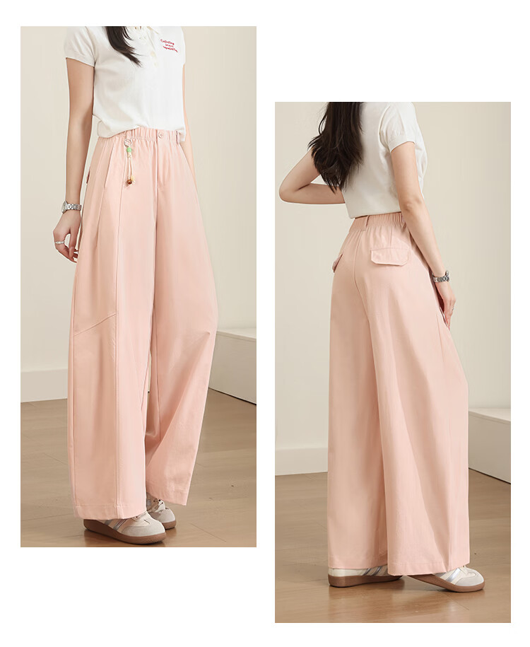 Free Style Wide-Leg Pants for Women Summer Thin 2026 New High Waist Slim Loose Draped Ice Feel Curved Straight Casual Trousers 16