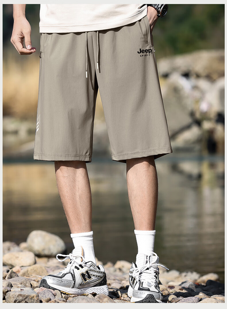 JEEP SPIRIT Men's Casual Summer Quick-Dry Outdoor Workwear Breathable Skin-Friendly Six-Point Shorts 8