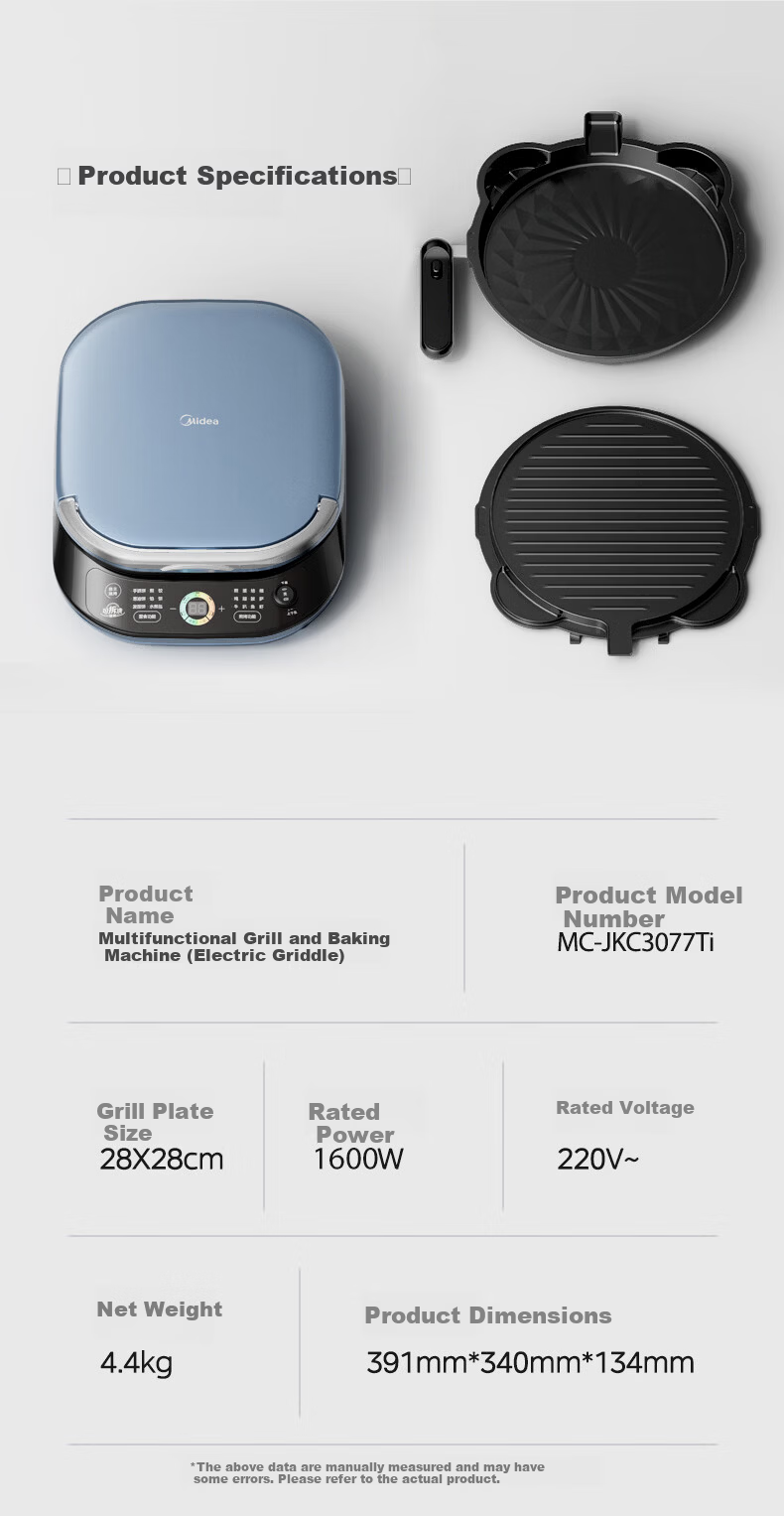 Midea Electric Griddle JKC3077Ti Detachable Upper and Lower Plates Smart Home Use 0-Fluorine Titanium Ceramic Double-Sided Heating Sandwich Breakfast Maker Pancake Grill Pan 14