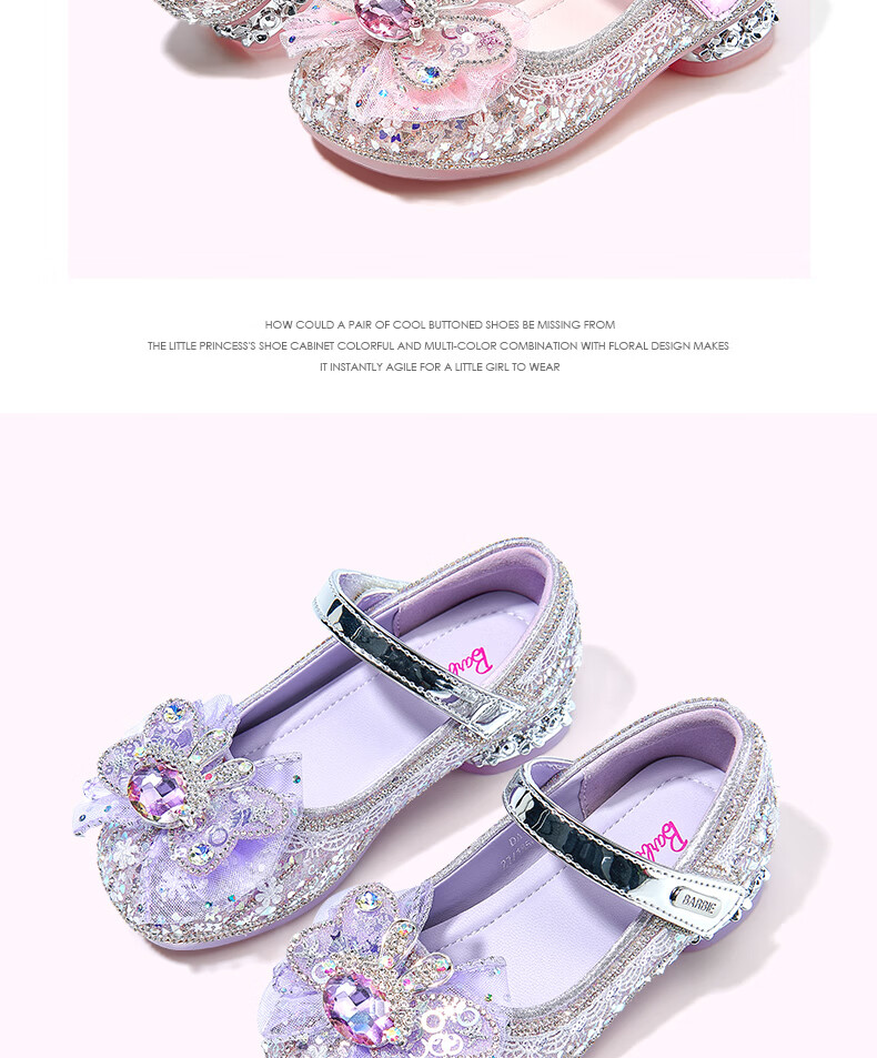 Barbie Girls' Spring Autumn Princess High Heel Crystal Stage Leather Shoes DA7135 Pink Size 28 15