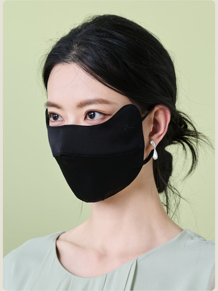 JIUMU Women's Silk Sun Protection Mask Summer UV Protection Breathable Full Face Mulberry Silk Sun Shield 12
