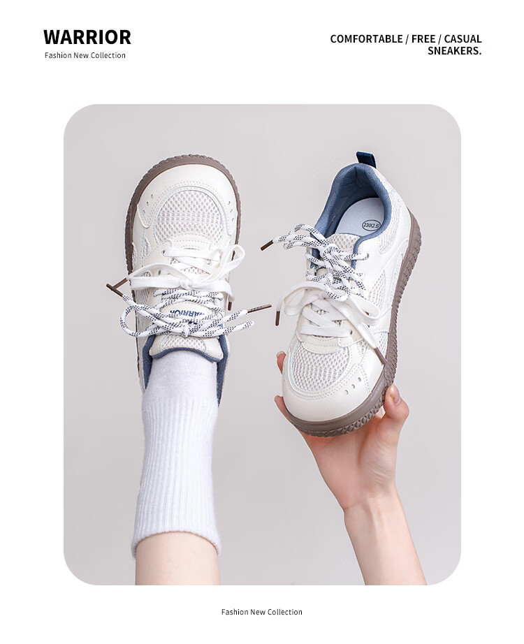Warrior Summer New Mesh German Training Shoes Women College Style Breathable Casual Sports Shoes L685BR Pink/Beige Size 39 19