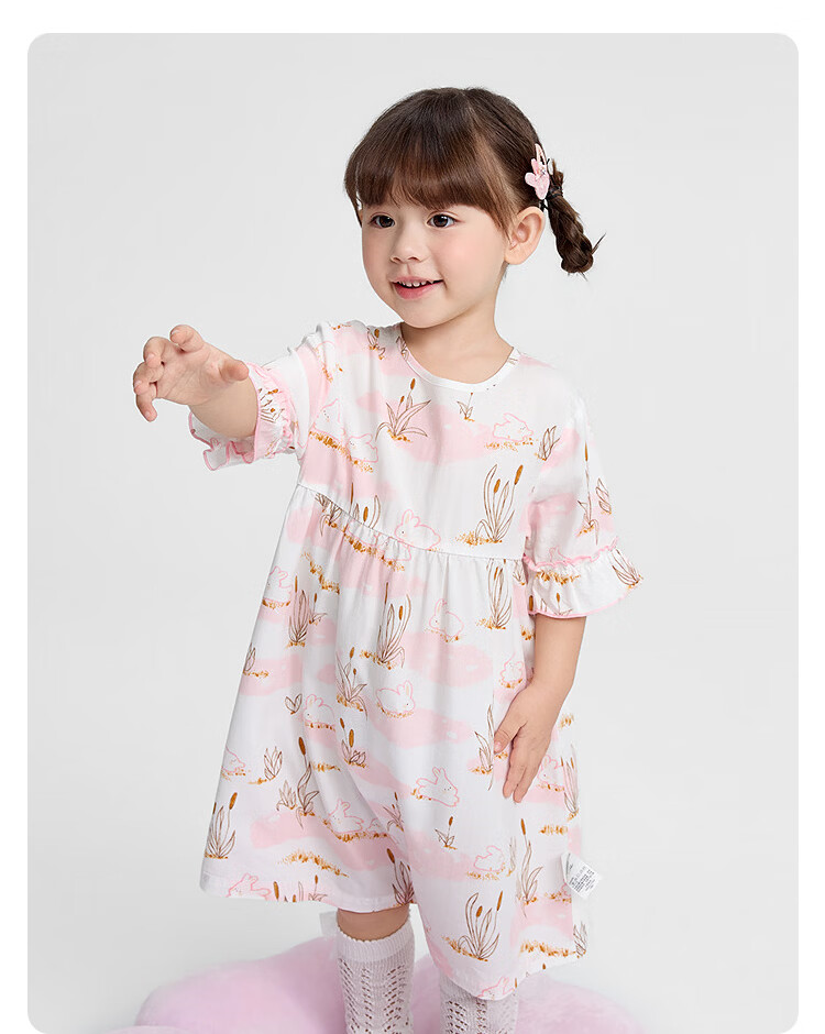 Balabala Baby Dress Summer Girls Nightgown Air Conditioning Clothes Anti-Cold Children's Home Dress Sweet Cute 23