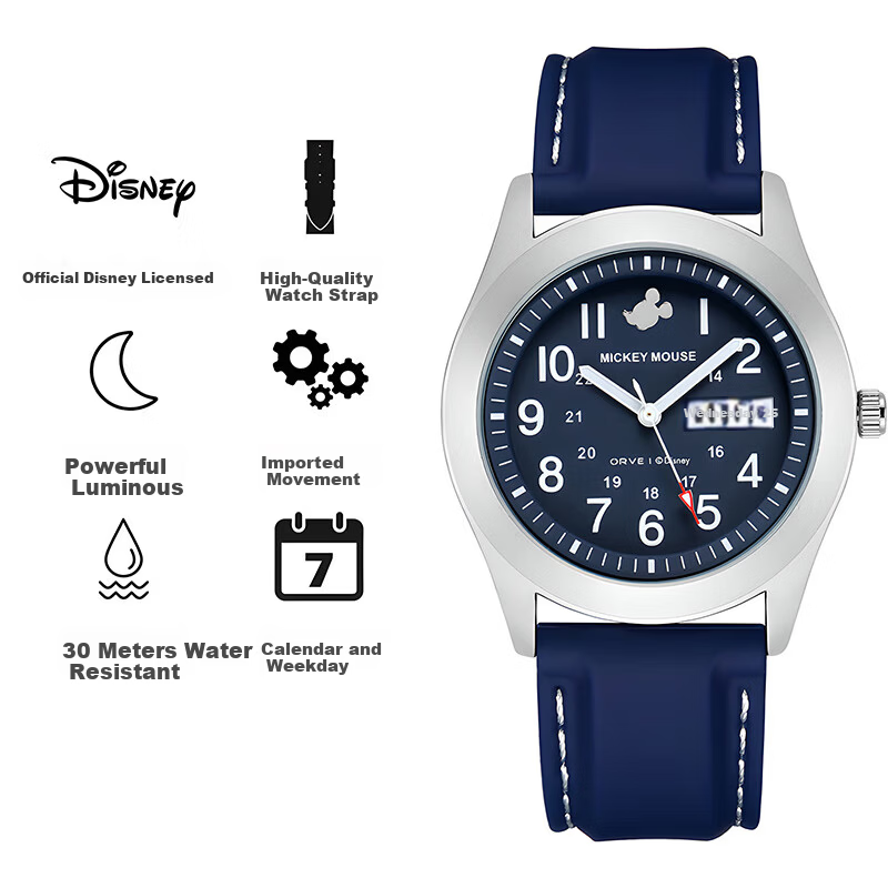 Disney Kids Watch Boys Middle School Teen Sports Trendy Waterproof Wristwatch