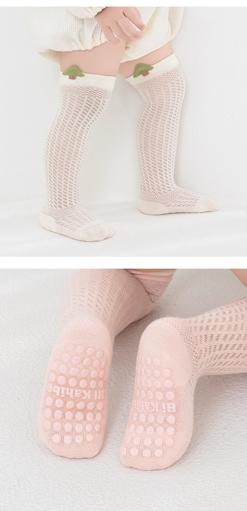 Five Cotton Children's Socks Summer Thin Mesh Socks Infant Baby Over-the-Knee Anti-Mosquito Socks 11