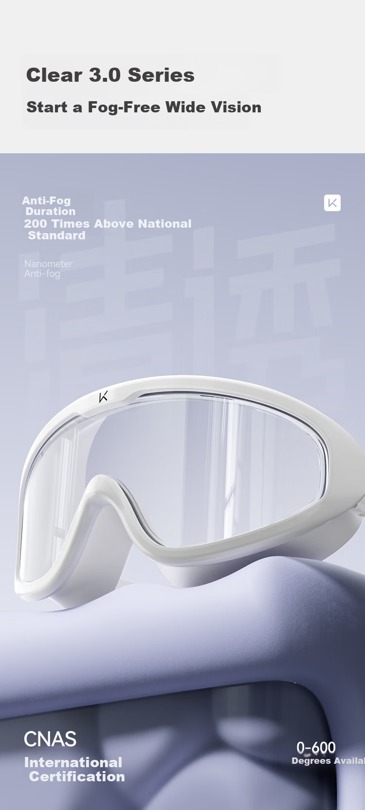 Keep Large Frame Waterproof Anti-Fog Swimming Goggles Unisex Comfortable Adult 473 Moonlight White 2