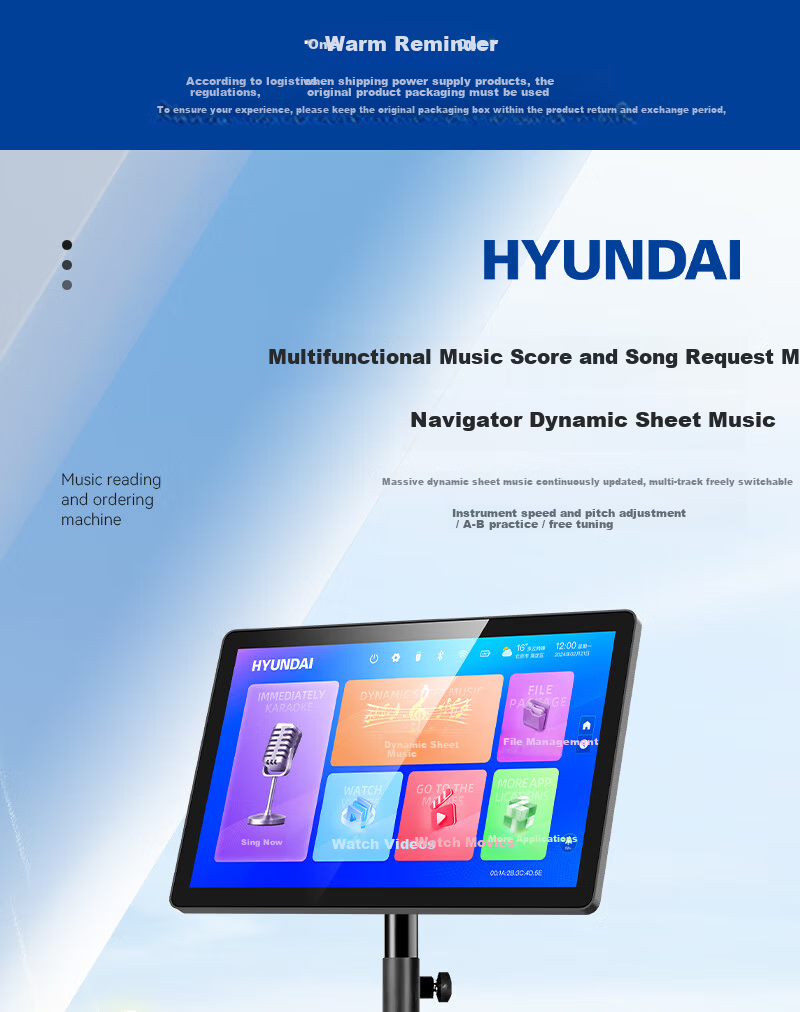 HYUNDAI Modern D16 New LeiShi Outdoor Home Karaoke Machine Family KTV Touch Screen All-in-One Karaoke Player Zhinan Dynamic Music Score Electronic Recorder Saxophone 1