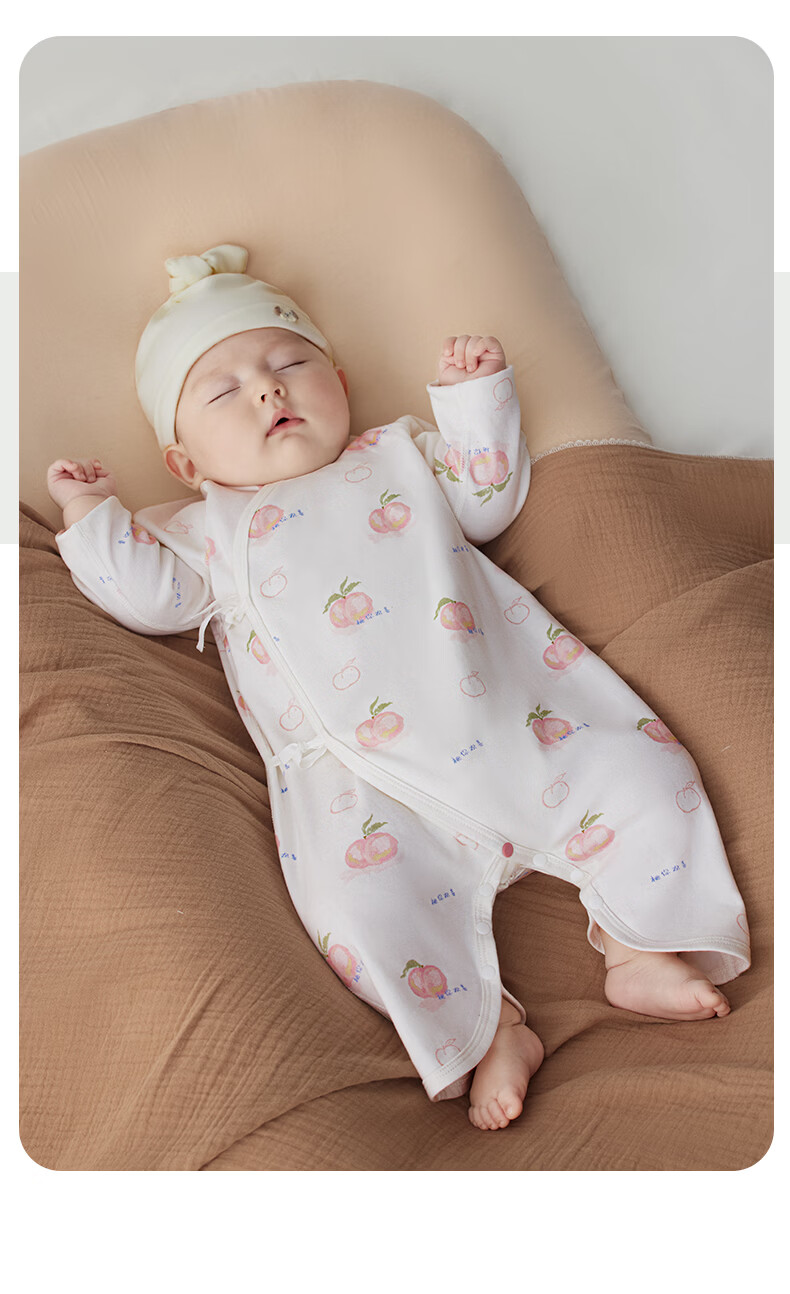 Shiyuejiejing Baby Romper Onesie Spring And Summer Newborn Infant Clothing for Boys And Girls All Seasons Long Sleeve Pure Cotton Class A 28