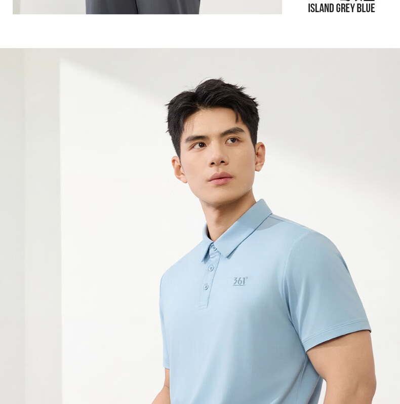 361° Men's Sports T-Shirt Spring Summer New Sun-Protective Polo Shirt Cooling Casual Short Sleeve Top 652624103-6 14