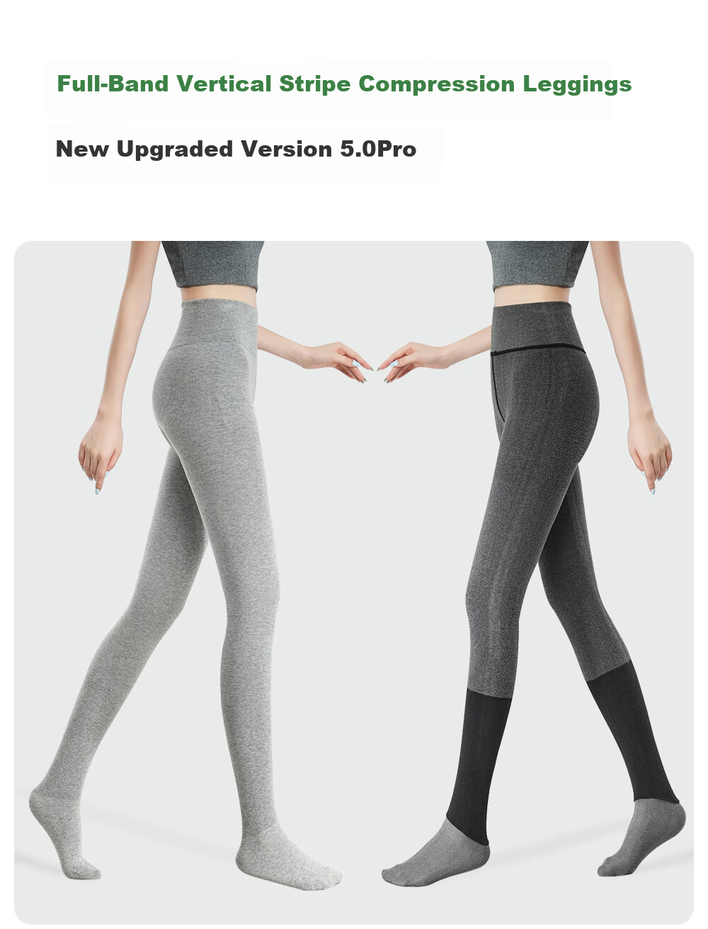 Mianxiang Weilai Segmented Micro-Pressure Thermal Leggings Autumn Winter Dark Gray Slimming Tights Height Enhancing Versatile 1