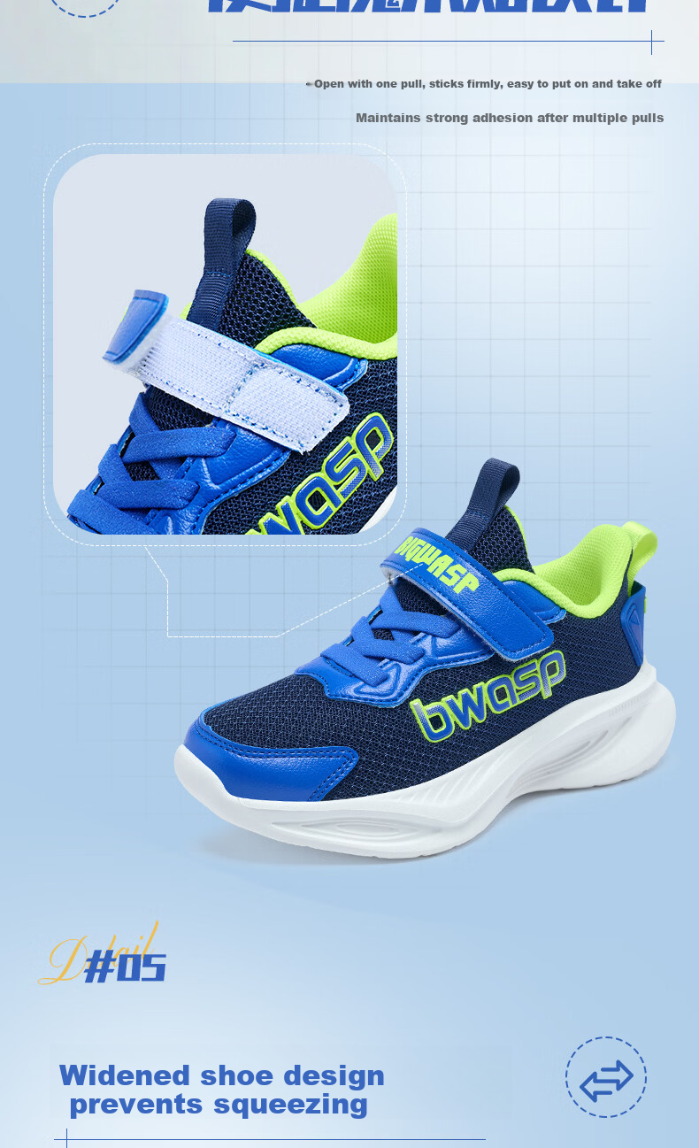 BIG WASP Boys' Sports Shoes 2026 Spring New Running Shoes D112621683K Deep Blue (Single Mesh) Size 32 9