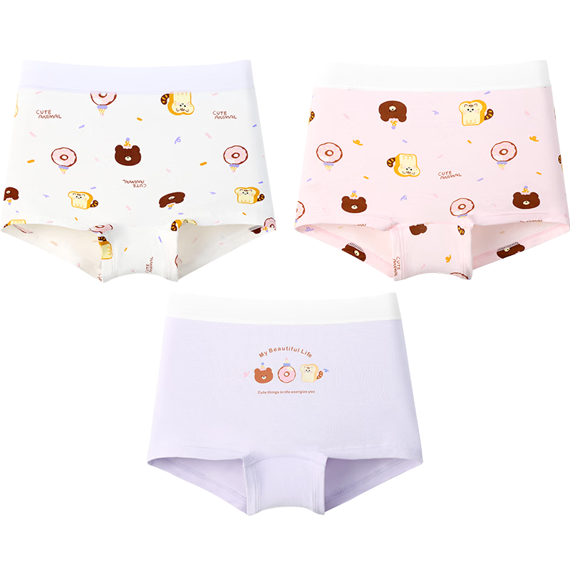 Jiusuiban Children's Underwear Girls A-Class Mulberry Silk Crotch Boxer Briefs Cartoon Breathable Forest Shorts for Older Kids