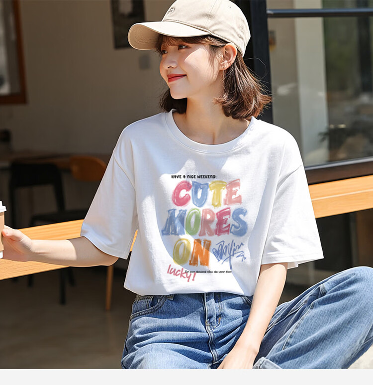 TonLion 2025 Women's Crew Neck Graffiti Text Cotton Short Sleeve T-Shirt Apricot Batch S 19