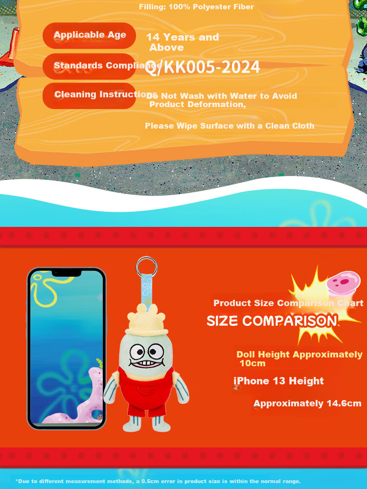 X11 SPACE [X11 SpongeBob Collaboration] Bikini Bottom Baby Fish Series Purple-Clothed Fish Pendant 11
