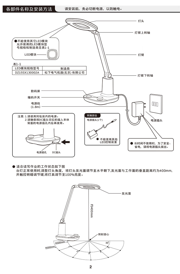 致言pc_02.jpg