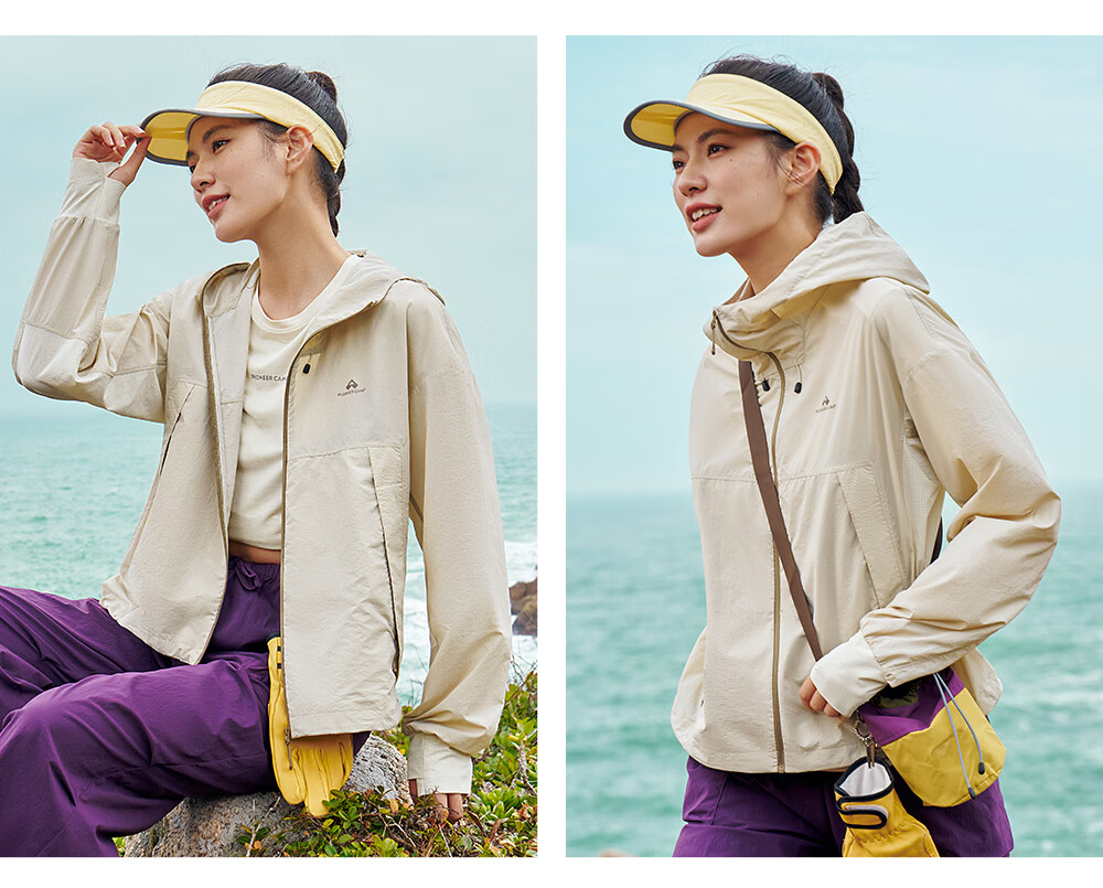 Toread Yang Chaoyue Star Butterfly Women's Outdoor Sun Protection Jacket Spring Summer Lightweight Breathable Hiking Sports Sunproof Skin Jacket 43