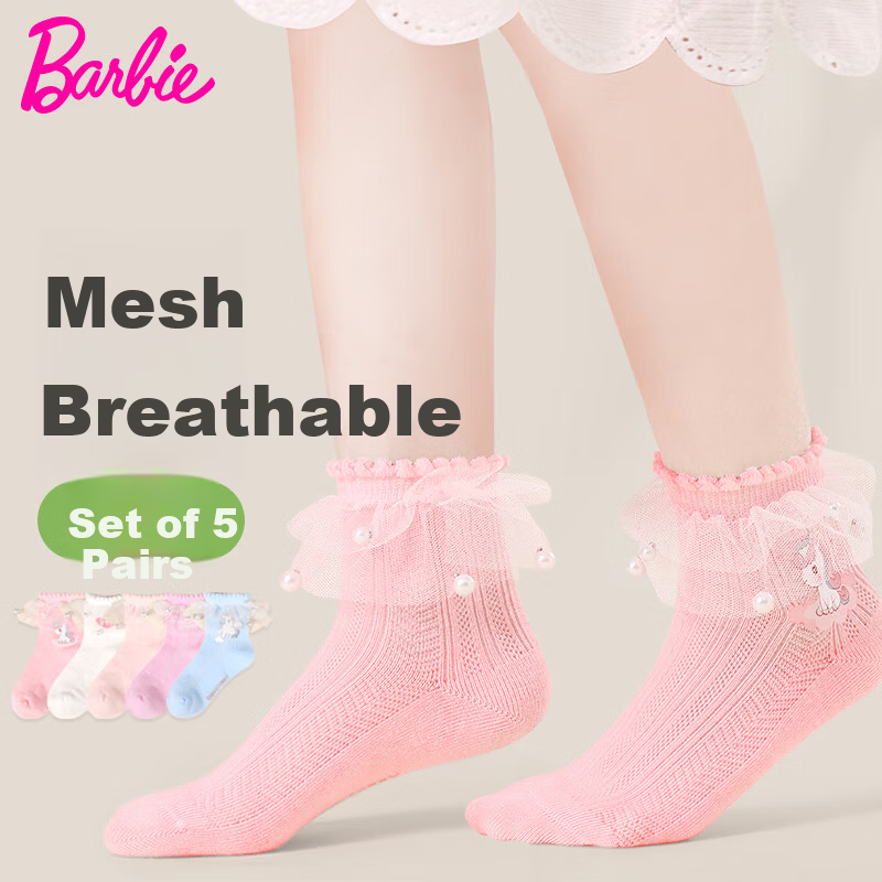 Barbie Children's Socks Girls Spring and Autumn Thin Cotton Socks Summer Lace Princess Mesh Breathable Short Socks Baby Girl Kids Socks