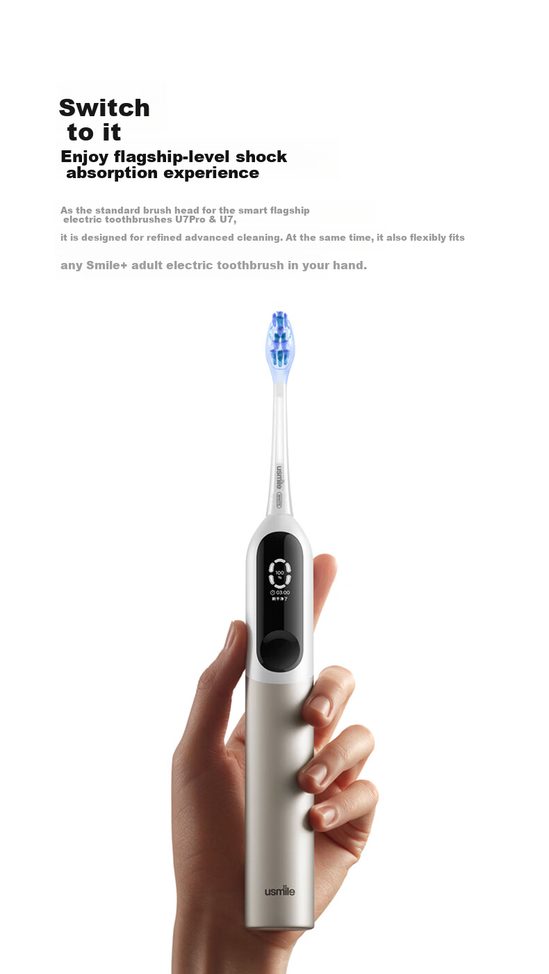 HarmonyOS Smart Choice usmile Smile Plus Cushioning Protective Brush Head 8
