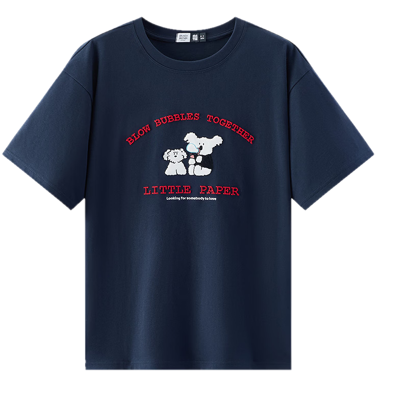 Semir BRUNCH BROTHER Collaboration Women's Summer Cotton Embroidered Short Sleeve T-Shirt 2026 Top 109326100023
