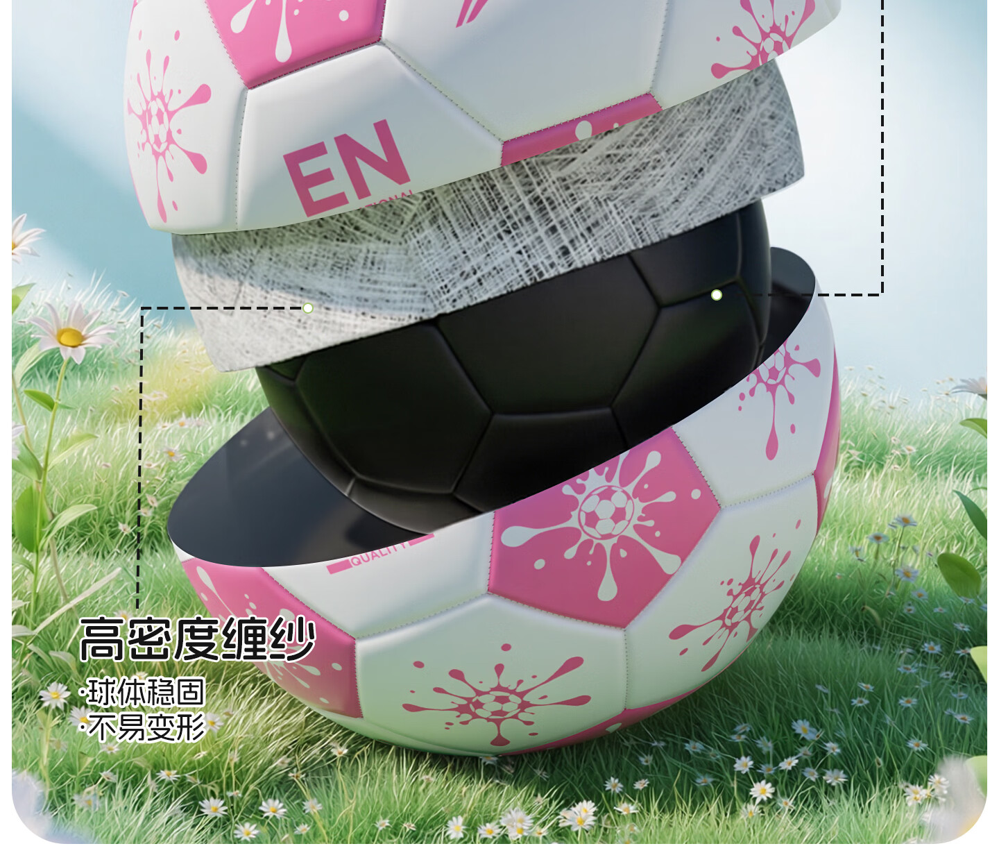 Li-Ning No.4 Football for Children and Primary School Students, Ages 3-6-12, Standard Match and Training Ball for Middle School Entrance Exam, Youth Soccer Ball 11