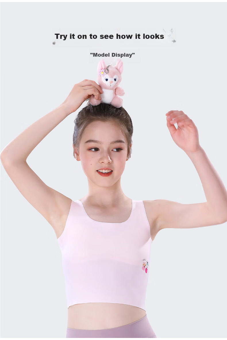 HZASZ Girls' Seamless Chest-Free Vest Bra for Elementary School Girls, Developmental Period, Ages 8-12 13