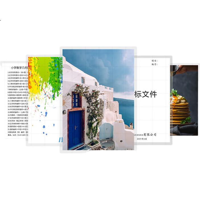 White Image 3