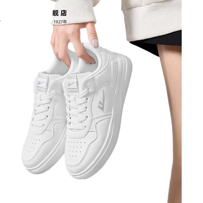 White Image 2