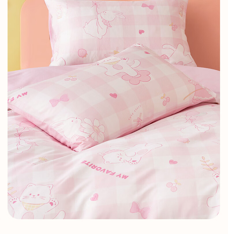 Mercury Children's Pillowcase Set A-Class Pure Cotton Antibacterial Pillowcases for Dormitory Students Kids 48x74cm (2 Pieces) 8