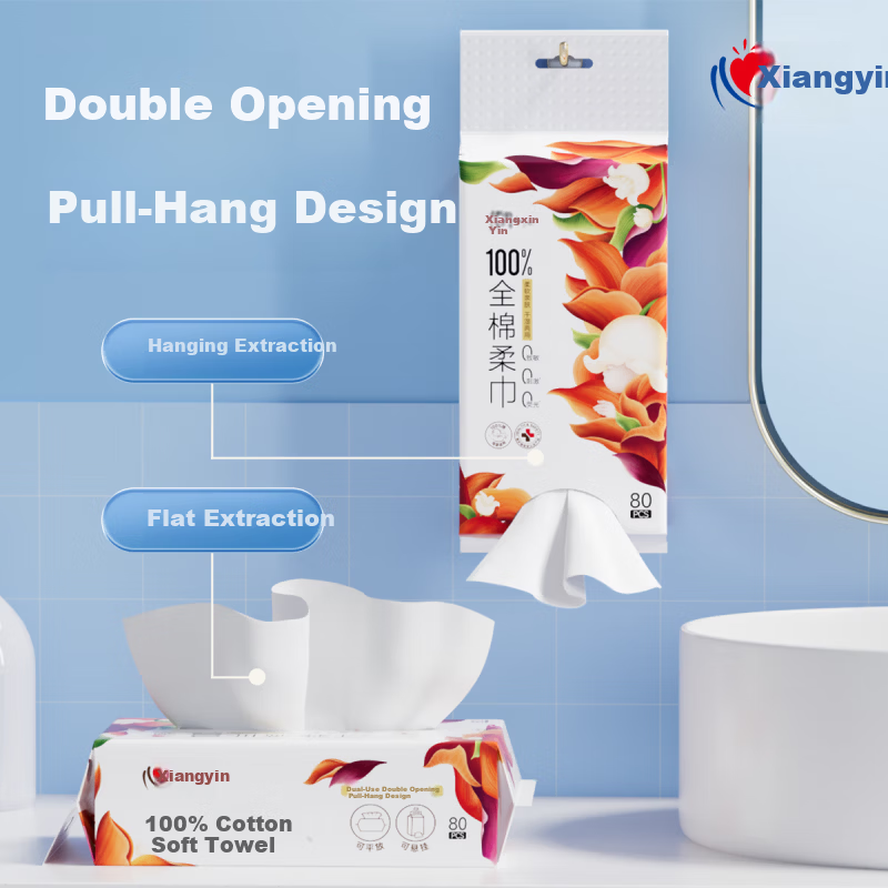 Heartprint [Recommended by Tian Xuning] Facial Cleansing Wipes 100% Cotton Soft Towels 80 Sheets 6 Packs Baby Suitable Hanging Type