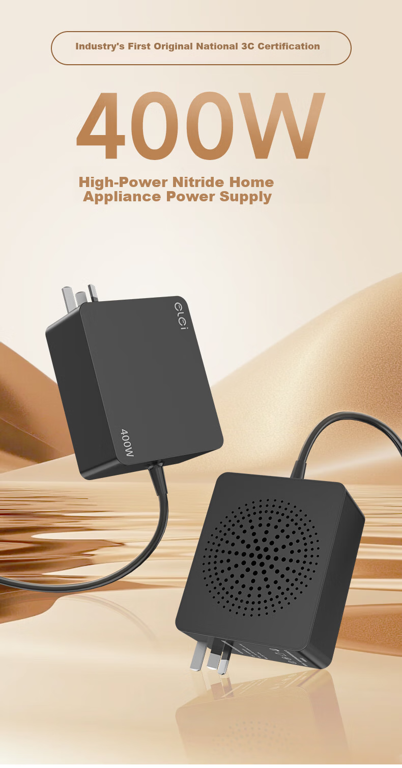 Elei Power Adapter for ASUS G815 FX608L J Phantom 16 Tianxuan AI 380W 20V19A GaN Charger with Small Square Port 1